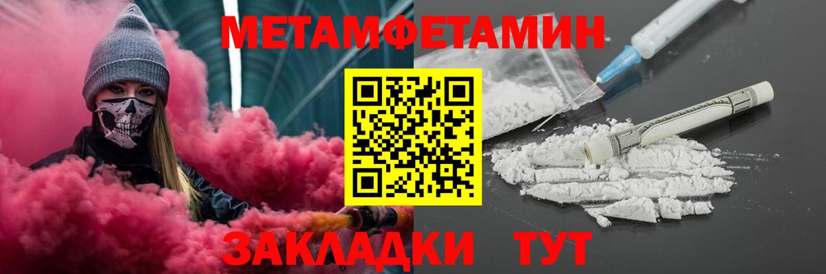 Амфетамин VHQ Волхов