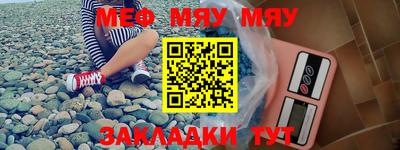 экстази Можга