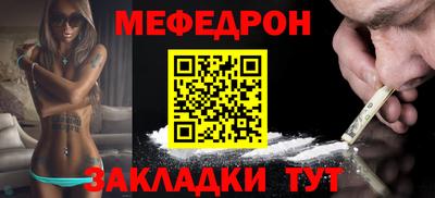 экстази Можга
