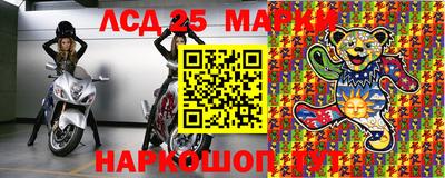 МДПВ Мариинск