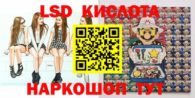 экстази Можга