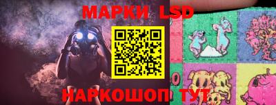 ALPHA PVP Можайск