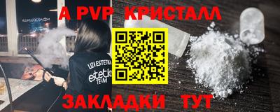 экстази Можга