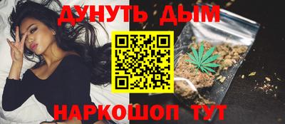 ALPHA PVP Можайск
