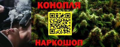 гидропоника Малгобек