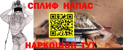 МДПВ Мариинск