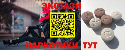 гидропоника Малгобек