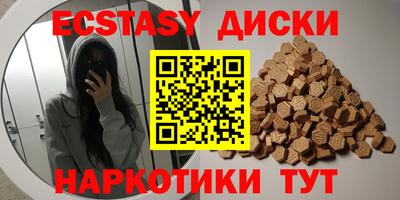 МДПВ Мариинск