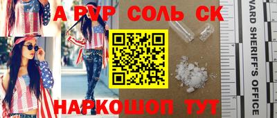 МДПВ Мариинск