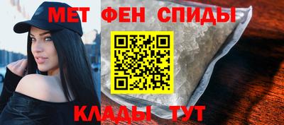 бутик Моздок
