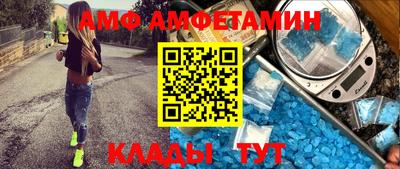 гидропоника Малгобек