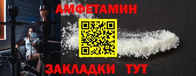 MESCALINE Малоярославец