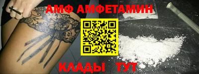 экстази Можга