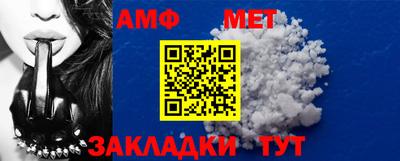 бутик Моздок