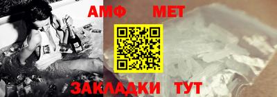 гидропоника Малгобек