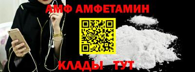 гидропоника Малгобек