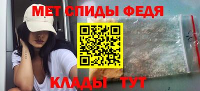 экстази Можга