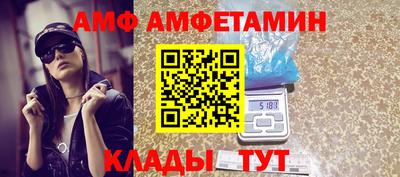 MESCALINE Малоярославец