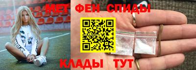 бутик Моздок