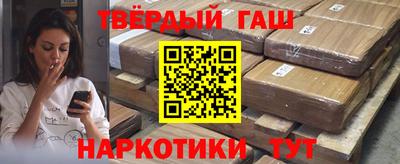 бутик Моздок