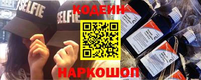 бутик Моздок