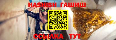 экстази Можга