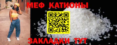 МДПВ Мариинск