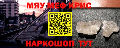 бутик Моздок