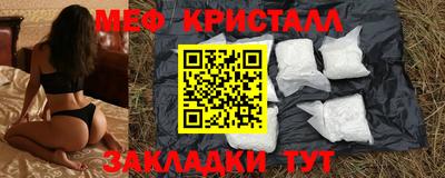 МДПВ Мариинск