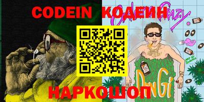 МДПВ Мариинск