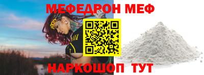 экстази Можга