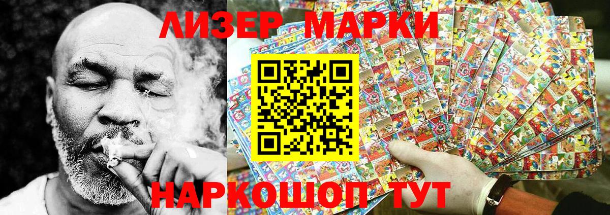 МЕФ   КОКАИН  Волхов  Канабис  Вход с VPN  Вейп ТГК  ГАШИШ  МЕТ  Гашиш 